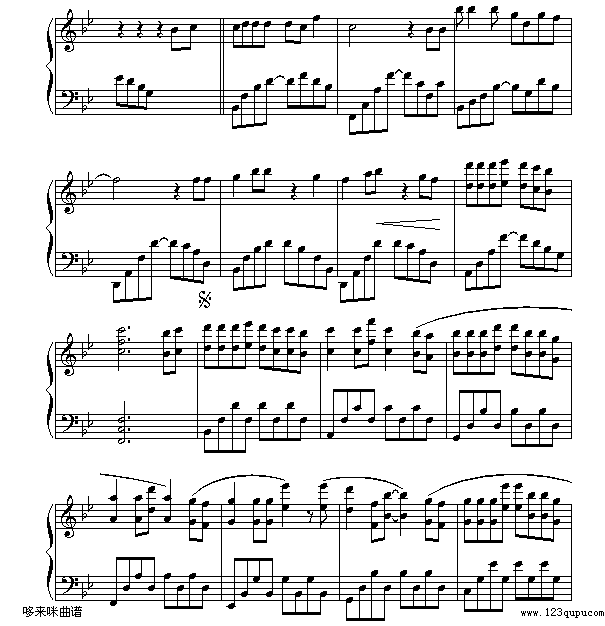 痴心绝对-李圣杰钢琴曲谱（图2）