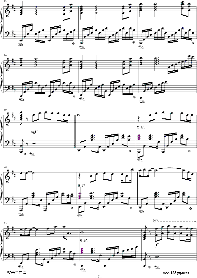 一个爱上浪漫的人-孟庭苇钢琴曲谱（图2）