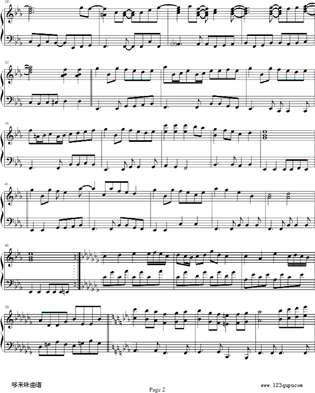 庆祝-杨丞琳钢琴曲谱（图2）
