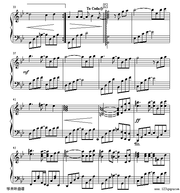从开始到现在-张信哲钢琴曲谱（图3）