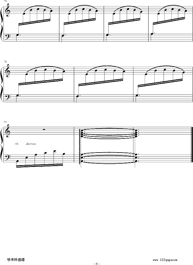 独角戏-许茹芸钢琴曲谱（图6）