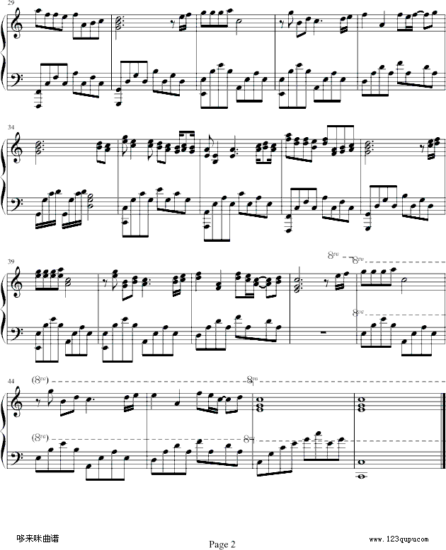 约定—简单版-周惠钢琴曲谱（图2）