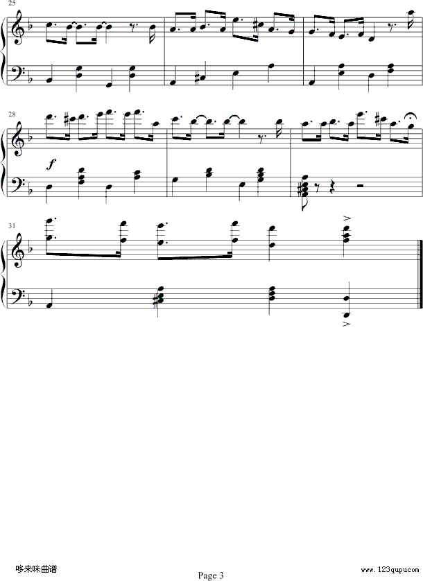 把耳朵叫醒-金海心钢琴曲谱（图3）
