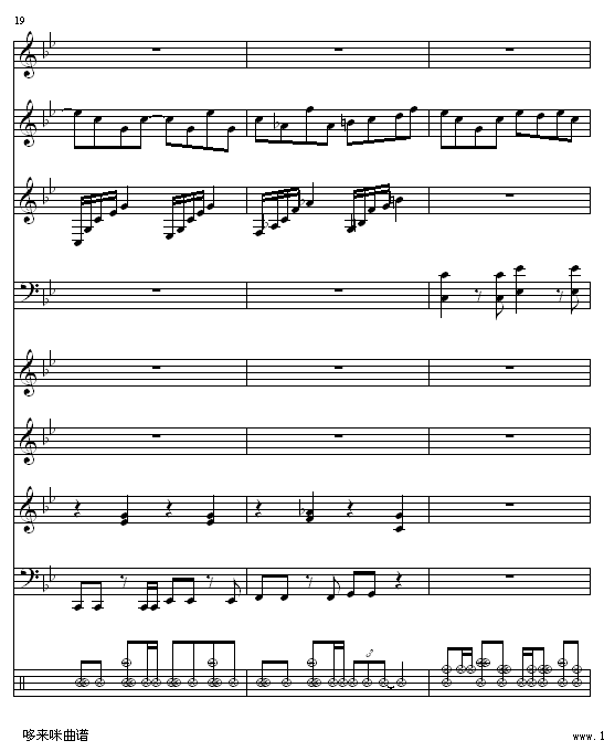 布拉格广场-緋村剑心版-蔡依林钢琴曲谱（图7）
