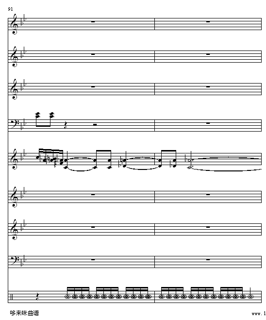 布拉格广场-緋村剑心版-蔡依林钢琴曲谱（图31）