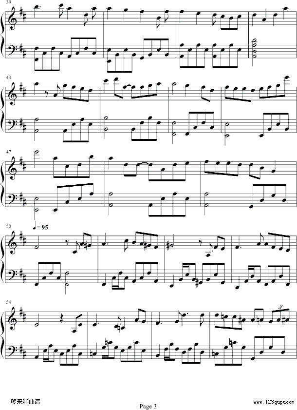 挪亞方舟-关心妍钢琴曲谱（图3）