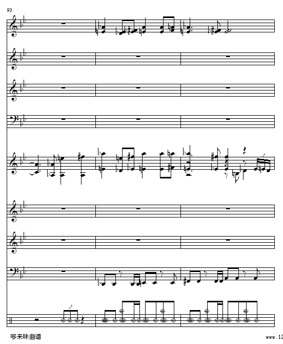 布拉格广场-緋村剑心版-蔡依林钢琴曲谱（图32）