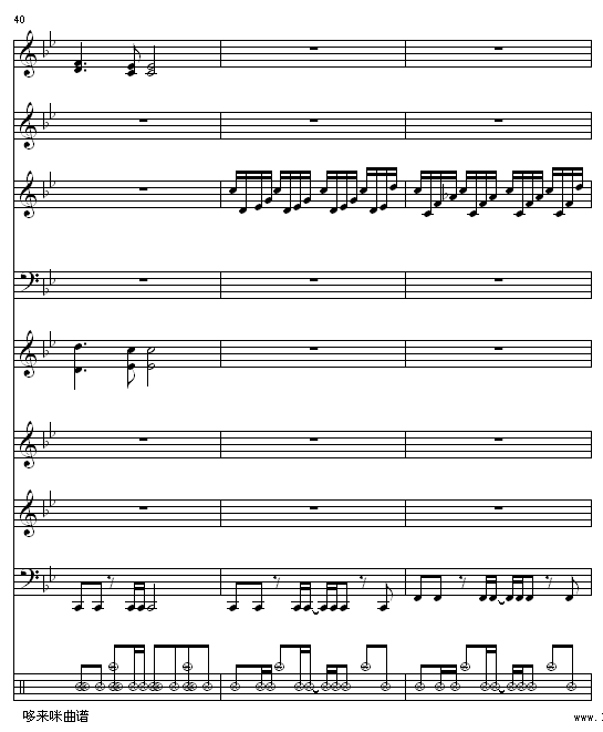 布拉格广场-緋村剑心版-蔡依林钢琴曲谱（图14）