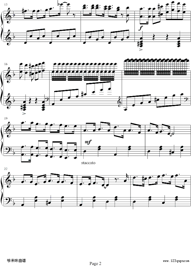 把耳朵叫醒-金海心钢琴曲谱（图2）