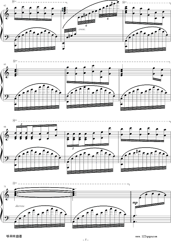 独角戏-许茹芸钢琴曲谱（图5）
