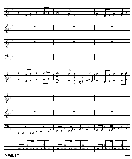 布拉格广场-緋村剑心版-蔡依林钢琴曲谱（图24）