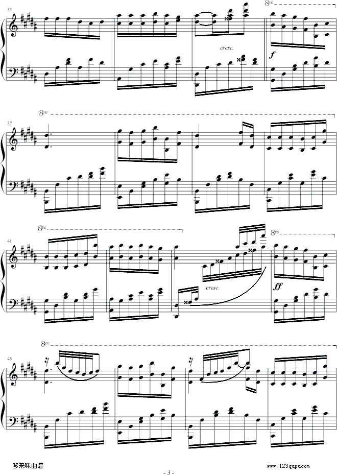 独角戏-许茹芸钢琴曲谱（图3）