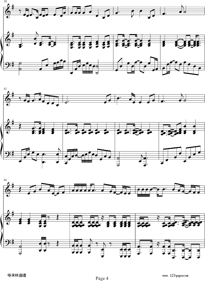 柠檬草的味道-蔡依林钢琴曲谱（图4）