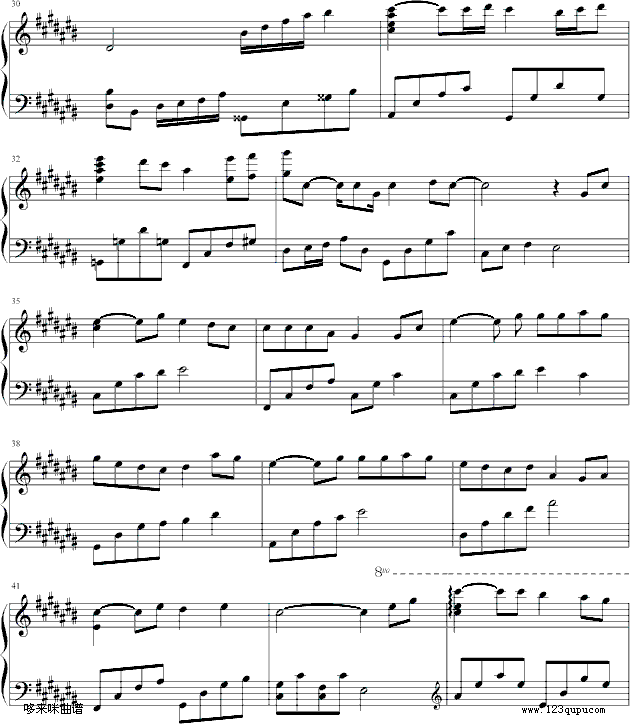 隐形的翅膀-张韶涵钢琴曲谱（图3）