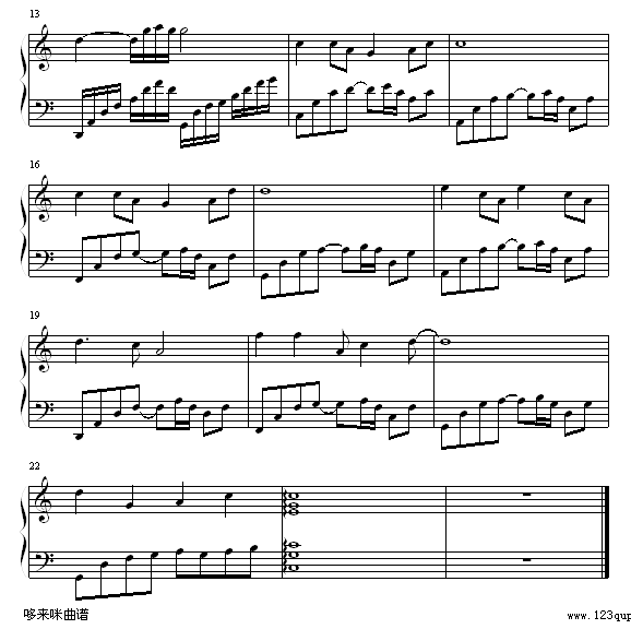 水调歌头-王菲钢琴曲谱（图2）