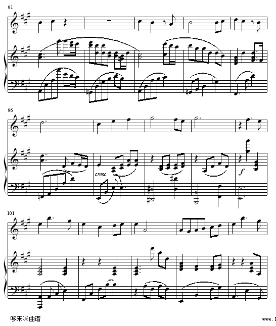超龄-杨千华钢琴曲谱（图7）