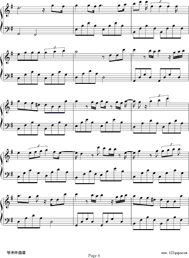 藍鞋子-邓丽欣钢琴曲谱（图4）