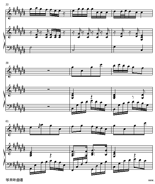 香水百合-张韶涵钢琴曲谱（图7）