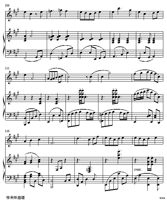 超龄-杨千华钢琴曲谱（图8）
