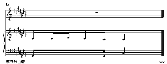 香水百合-张韶涵钢琴曲谱（图10）