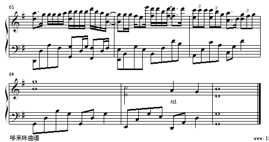 16号爱人-容祖儿钢琴曲谱（图5）