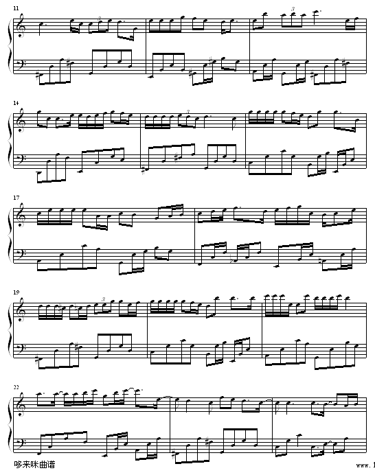 南瓜车-薛凱琪钢琴曲谱（图2）