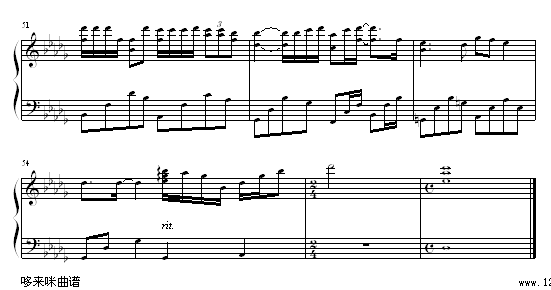 南瓜车-薛凱琪钢琴曲谱（图5）