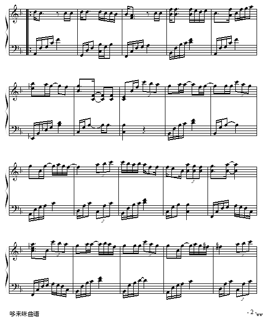 遗失的美好 - 巴特尔编配版-张韶涵钢琴曲谱（图2）
