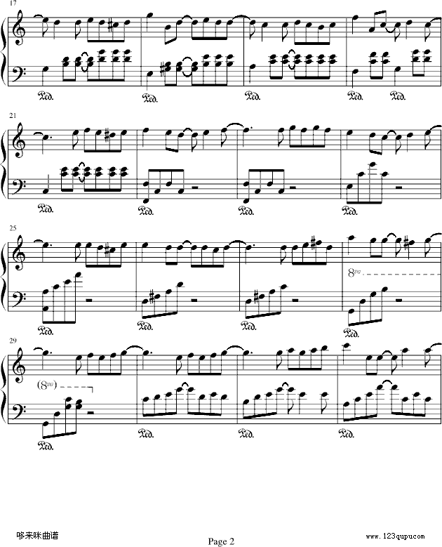 小手拉大手-梁静茹钢琴曲谱（图2）