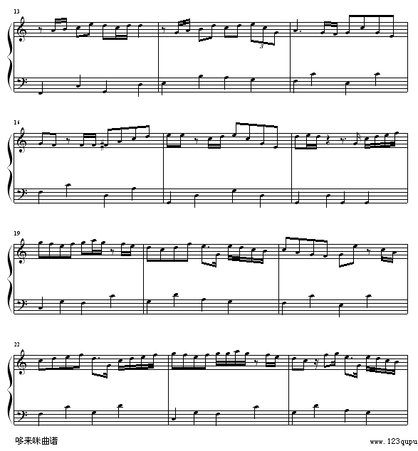 怯-容祖儿钢琴曲谱（图2）