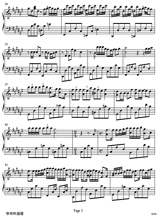 16号爱人-容祖儿钢琴曲谱（图3）
