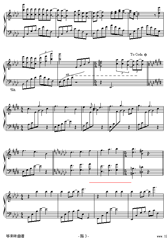 路-梁静茹钢琴曲谱（图3）