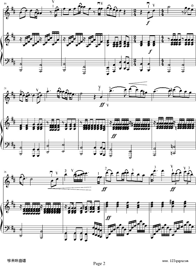 飘雪-弹唱XP版-韩雪钢琴曲谱（图2）