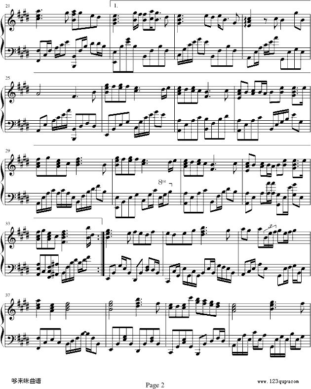 尽兴-吖肖钢琴曲谱（图2）