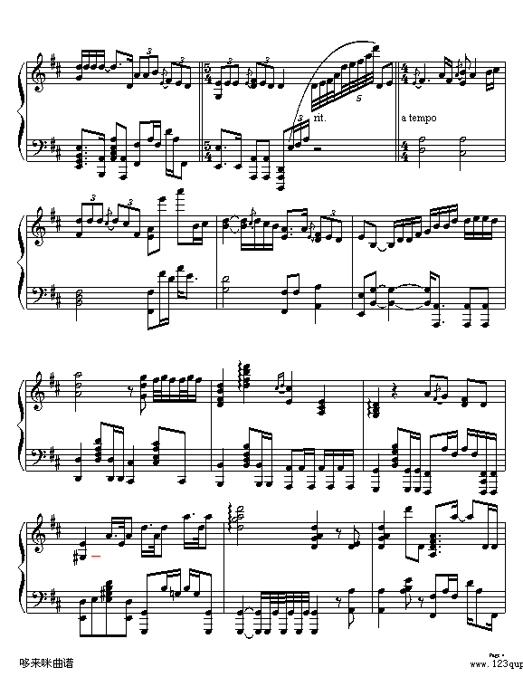 爱的代价-张艾嘉钢琴曲谱（图4）