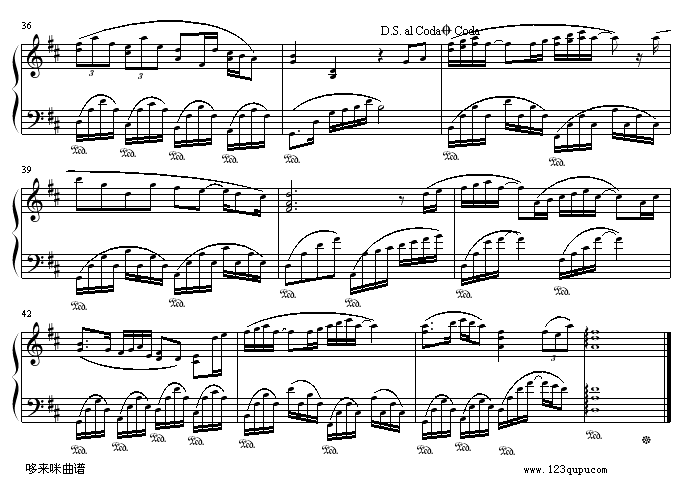 抱抱-容祖儿钢琴曲谱（图3）