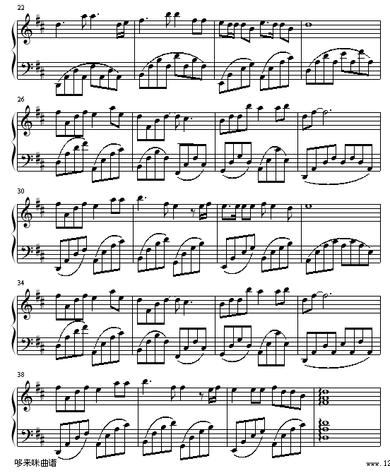 哭砂（秋来秋去）-黄莺莺钢琴曲谱（图2）