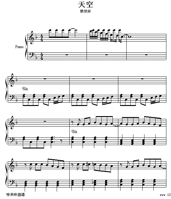 天空-蔡依林钢琴曲谱（图1）