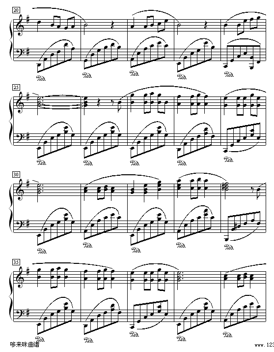 飘摇-周迅钢琴曲谱（图2）