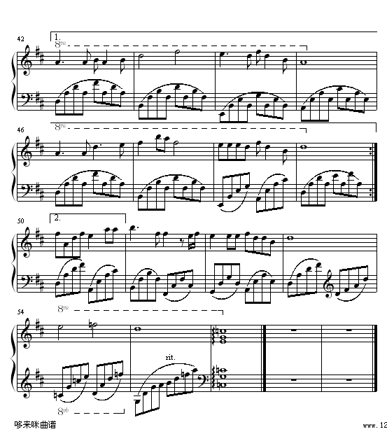 哭砂（秋来秋去）-黄莺莺钢琴曲谱（图3）