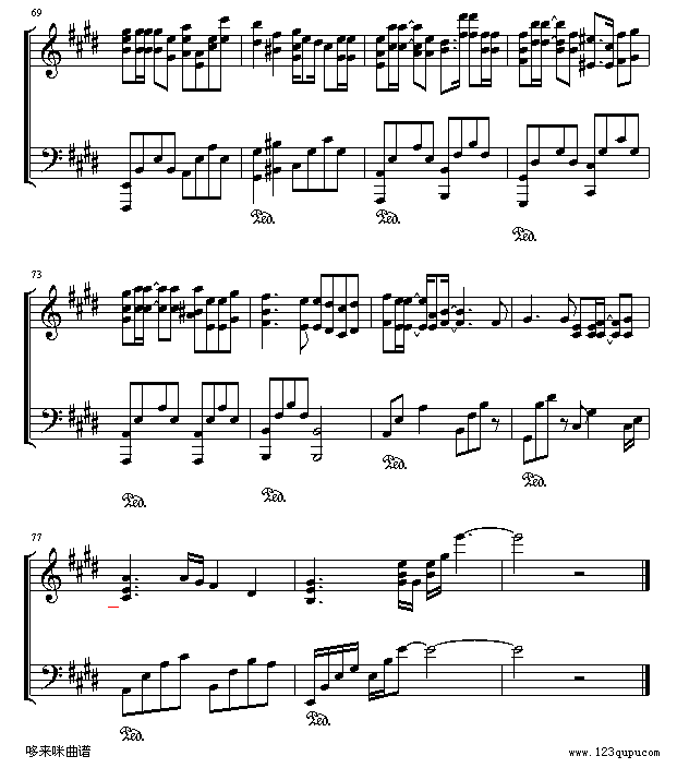 无痛无恋-关心妍钢琴曲谱（图6）