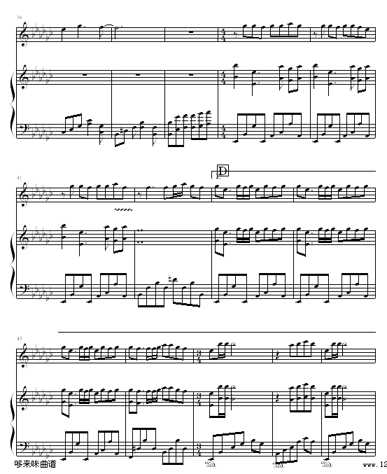 海盗 - 弹唱版-蔡依林钢琴曲谱（图3）