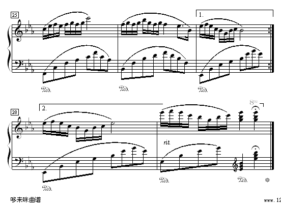 海上花-陈淑华钢琴曲谱（图3）