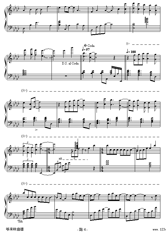 路-梁静茹钢琴曲谱（图4）