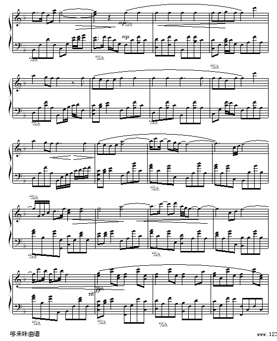 颓废-弦子钢琴曲谱（图2）