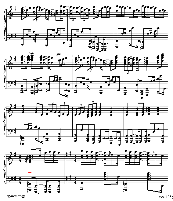 哭不出来-张惠妹钢琴曲谱（图4）