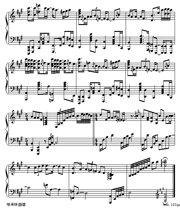 哭不出来-张惠妹钢琴曲谱（图5）