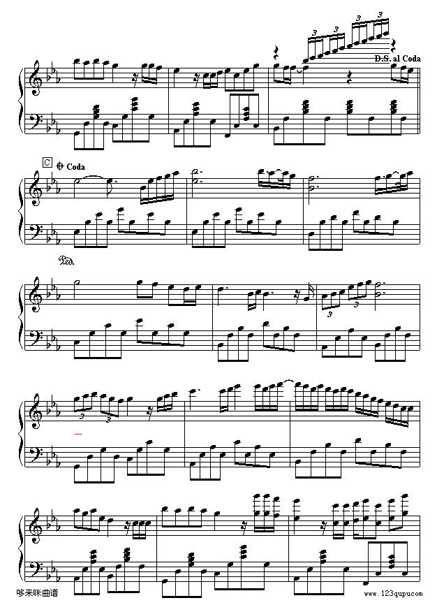 后来-刘若英钢琴曲谱（图4）