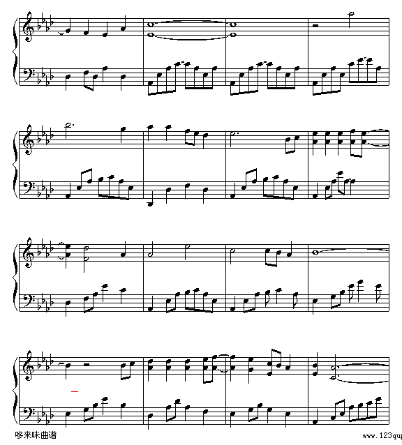 感情线上-郑秀文钢琴曲谱（图2）