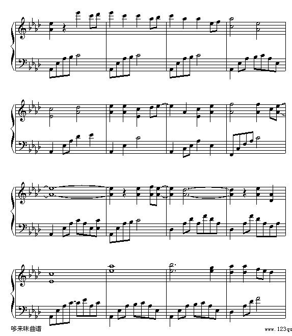 感情线上-郑秀文钢琴曲谱（图5）